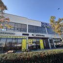 부산3급정비 이미지