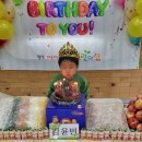 윤빈아 생일축하해 이미지