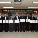 (주)대동산업 이미지