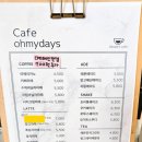 오마이데이즈 이미지