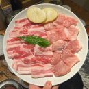 옥길로5C | 부천옥길동맛집 석암생소금구이 역대급 돌판 소금구이와 사과김치 솔직후기