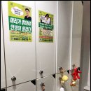 정규동의 웰빙건강 이미지