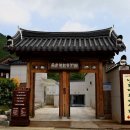 남도전통미술관 이미지