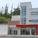 덕산국민여가캠핑장 이미지