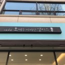 토끼를따라간앨리스 이미지