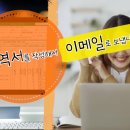 종합전기적산