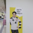 놀숲일산