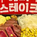 구로-구로-구로-840 이미지