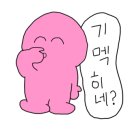 세모바다 펜션 이미지