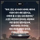태건조경 이미지