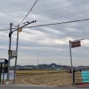 춘이농장 이미지