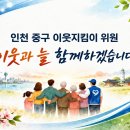 야호