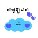 명일바리에미술학원