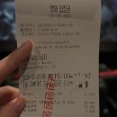 대경로 소나무 | 🎬 왕과 사는 남자 흥행몰이 이유｜단종·엄흥도 실화와 박지훈의 모든 것