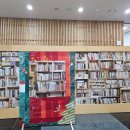 광교홍재도서관 세미나실 이미지