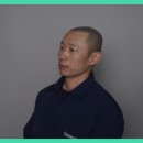 잉크라운