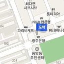 동천희망소아과의원 티스토리