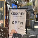 문카페(문토스트)일광점 | 부산 전포 카페그루빙 프렌치토스트 맛집 디저트 추천 솔직후기