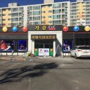 원 캐롬클럽 이미지