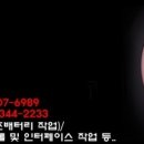 뮤즈카오디오
