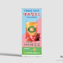 마트앤커피 이미지