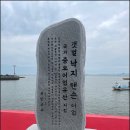 신바다횟집 이미지