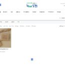 식품잡화상회