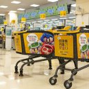 (주)엘지할인마트 | 이마트 갈비 전단 할인 한돈LA갈비 가격 기간 총정리