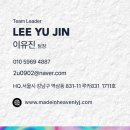 「당신은 결국 무엇이든 해내는 사람」 김상현 작가 강연 이미지