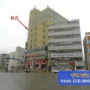 서동문로 이미지