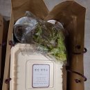 죽전 족발 맛집 / 오목집 신세계 경기점 (재방문 80% 🙂)