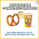 앤티앤스 - 강남구 영동대로 513 | 앤티앤스