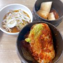 예솔부띠끄 | 대전 당일치기 뚜벅이 여행