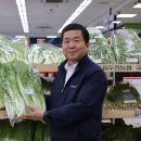 동두천농협하나로마트 이미지