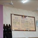 대구왕뽈찜혁신점 이미지