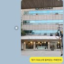 심지주유소 이미지