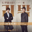 두쓰리집 MK스포츠