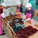 충주댐효나눔복지센터 이미지