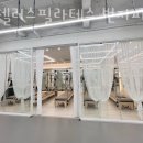 엔젤러스필라테스 원흥점
