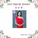이화실버컨설팅