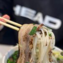 베이코닉누들바 이미지