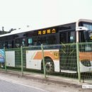 베스트버스 이미지