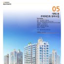 건축사사무소 36.5 이미지