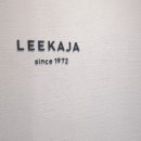 이천일아울렛 이미지