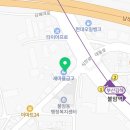 (주)참인물류넷 이미지
