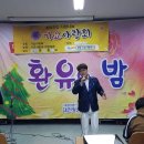 대전정신요양원 이미지