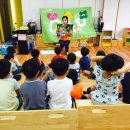 서귀중앙초등학교 이미지