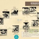 국토종주자전거길1-233 네이버블로그