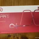 정관장달동점 | 정관장 갱년기 여성 부모님 선물 추천 화애락 진 선물 후기