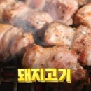 갑부언니